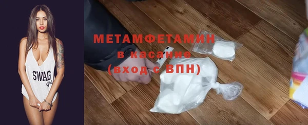 марки lsd Алексин