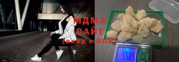 марки lsd Алексин