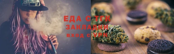 марки lsd Алексин