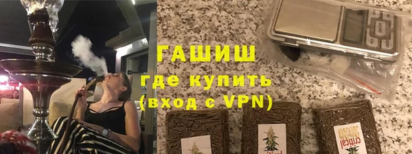твердый Абинск